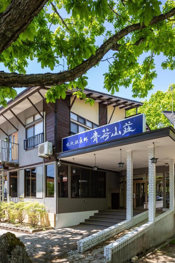 Hotel Aoni Sanso Semboku Exterior foto